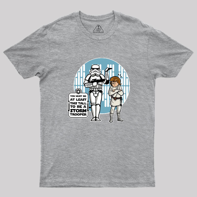 This Tall Geek T-Shirt