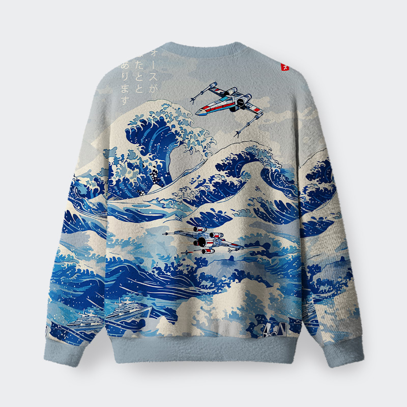Ukiyoe wave fighter Fuzzy Fleece Sweatshirt