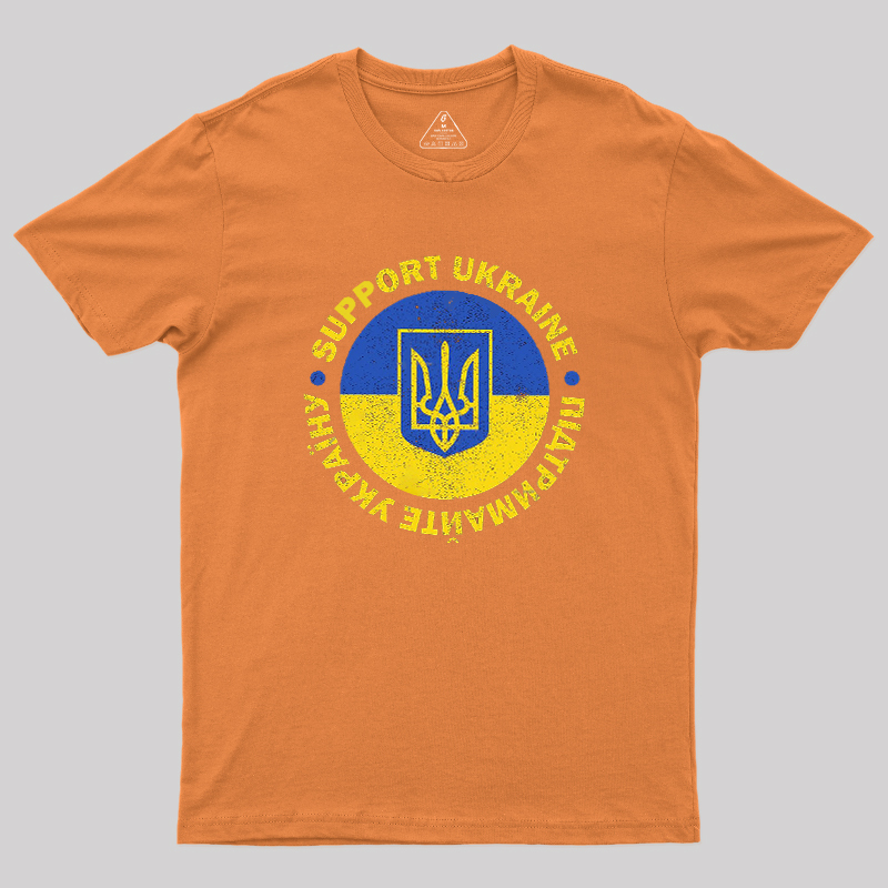Support Ukraine - Stop the War Geek T-Shirt