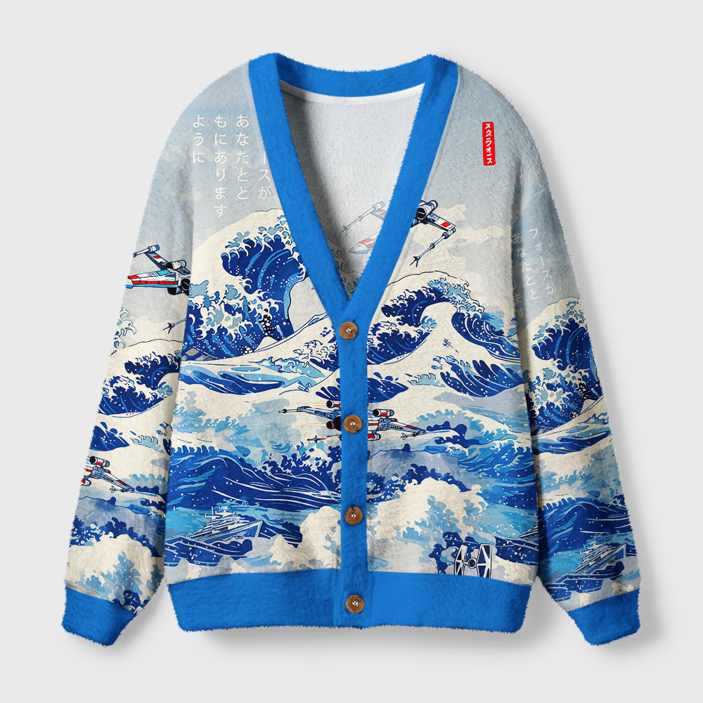 Ukiyoe Wave Fighter Geek Ugly Cardigan Sweaters