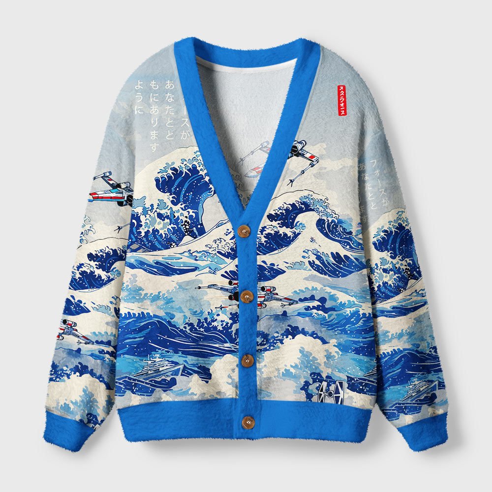 Geeksoutfit Ukiyoe Wave Fighter Geek Ugly Cardigan Sweaters  for Sale