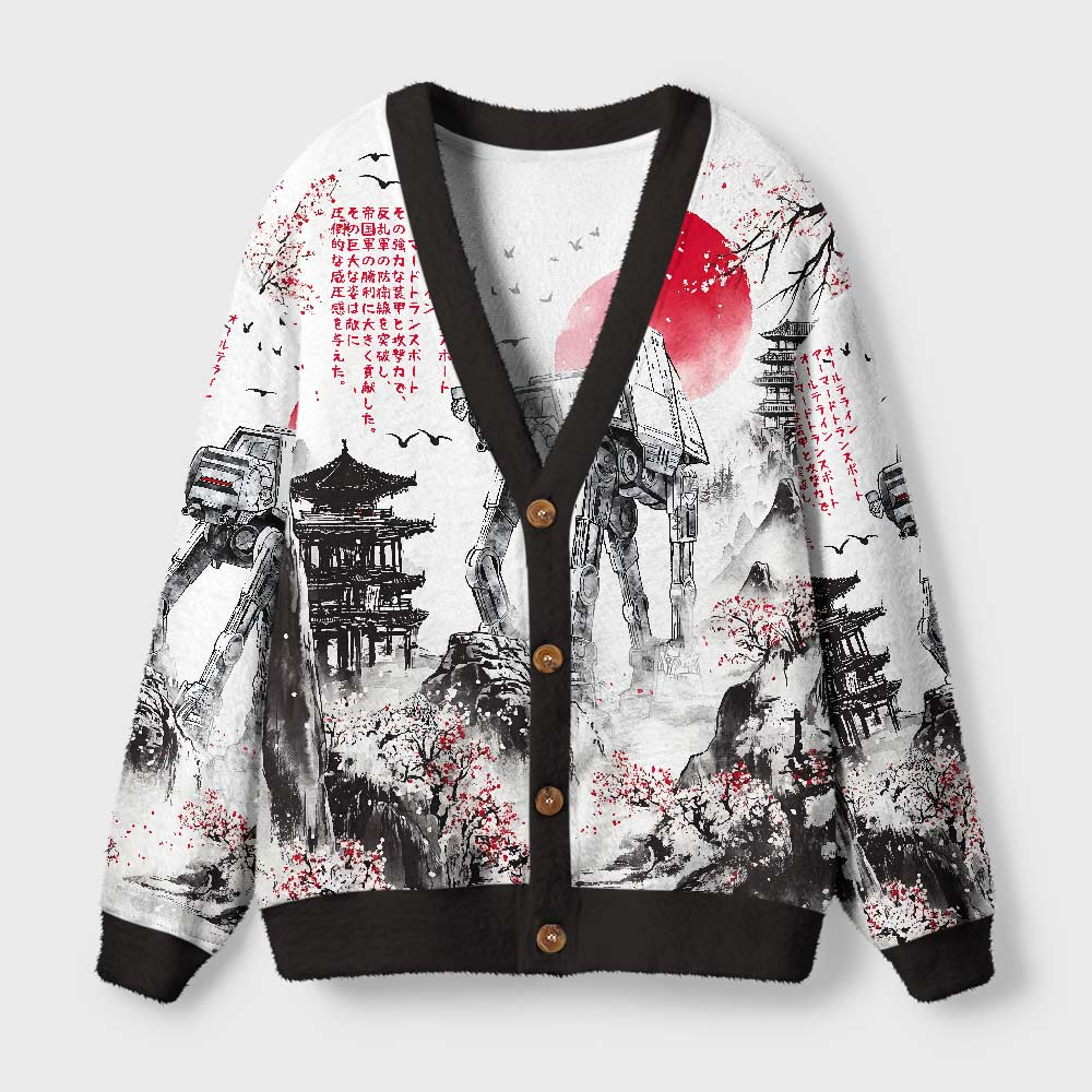 Ink Walker Geek Ugly Cardigan Sweaters