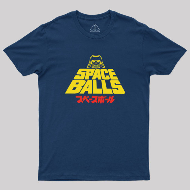 The Retro Shirt Geek T-Shirt