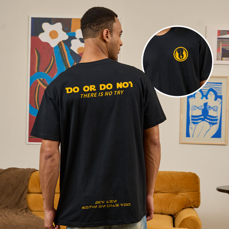 Do Or Do Not Front and Back Printed Geek T-Shirt