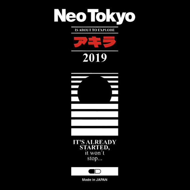 Neo Tokyo 2019 Geek T-Shirt
