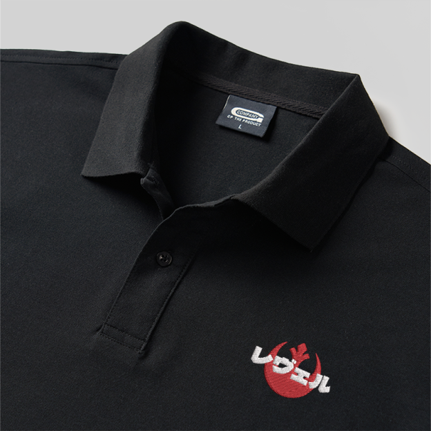 ������� Geek Embroidered Polo Shirts