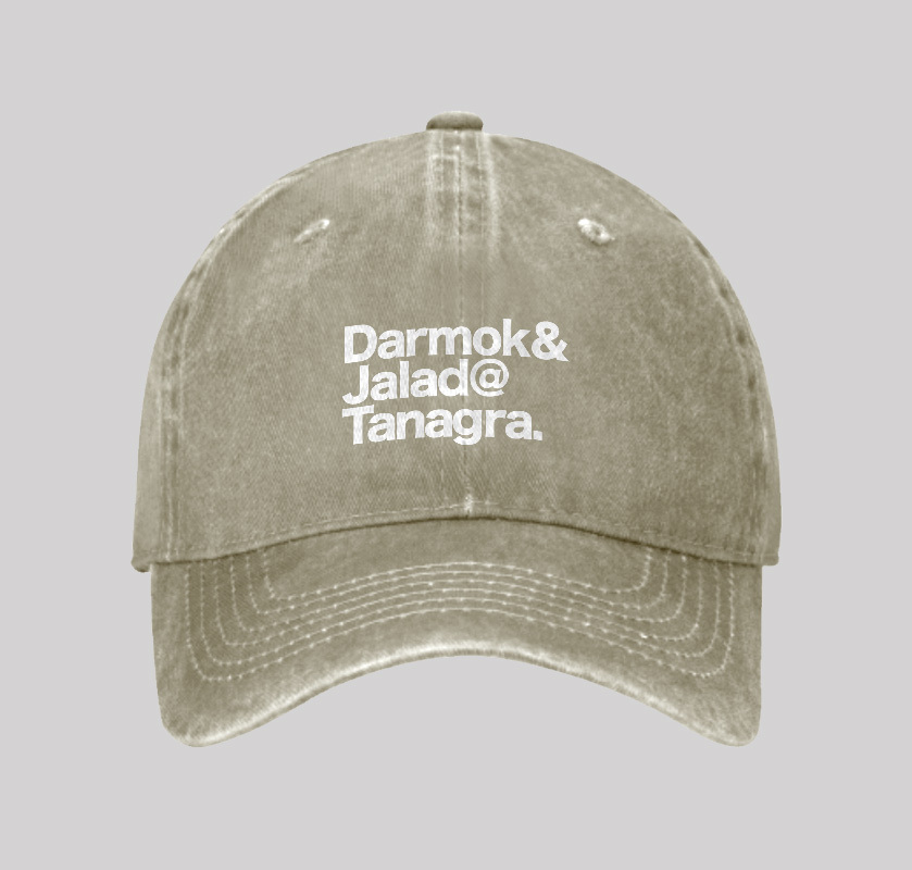 The Next Generation Geek Washed Vintage Baseball Cap