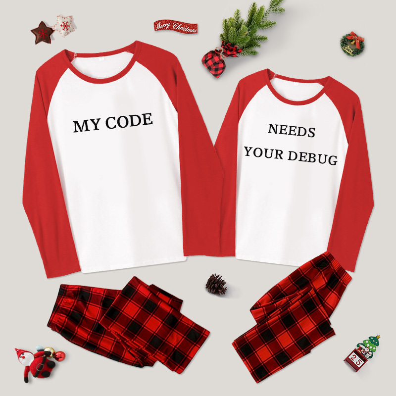 My Code Needs Your Debug Couple Pajama Sets