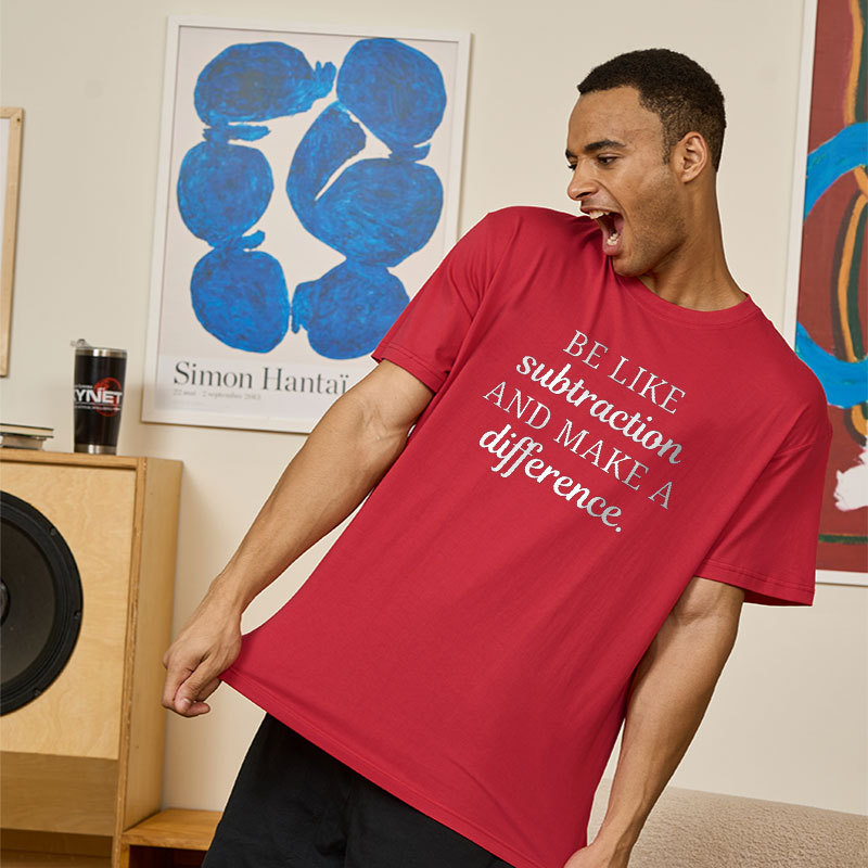 Make A Difference Geek T-Shirt