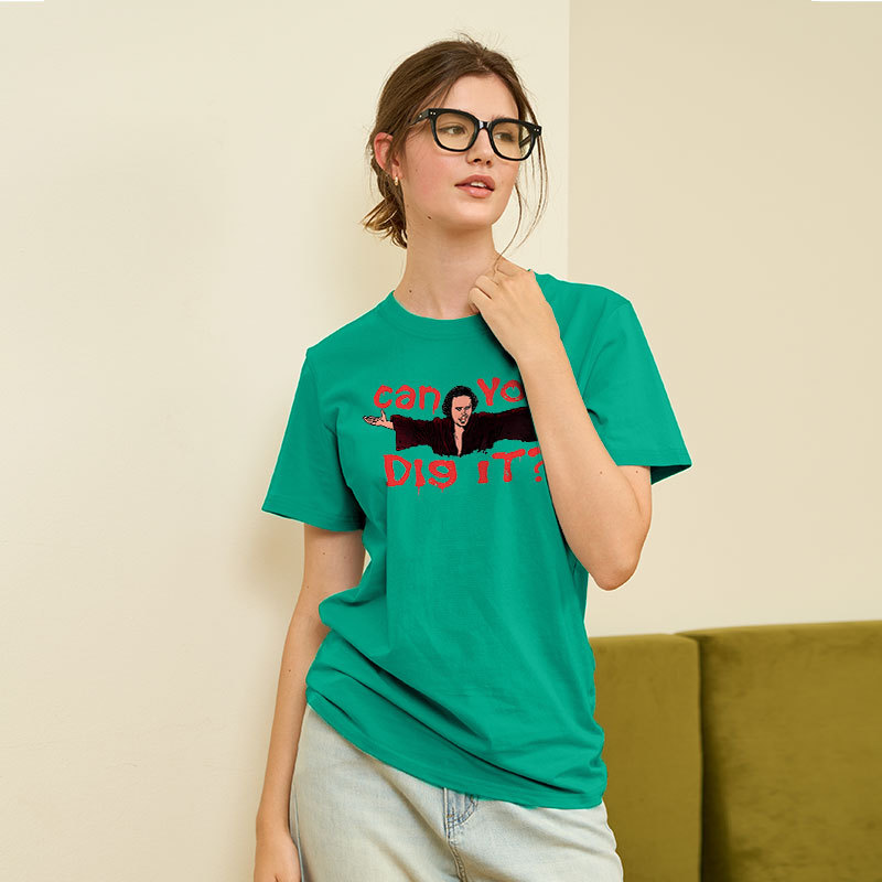 Can You Dig It Geek T-Shirt