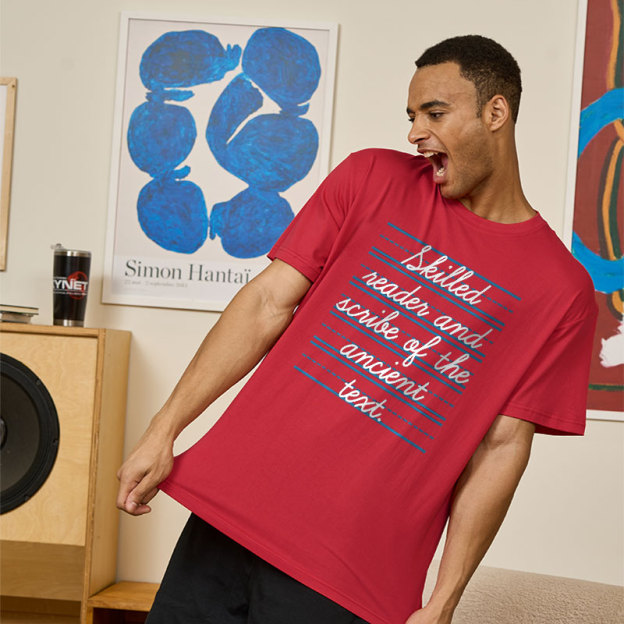 Skilled Reader And Scribe Of The Ancient Text Geek T-Shirt