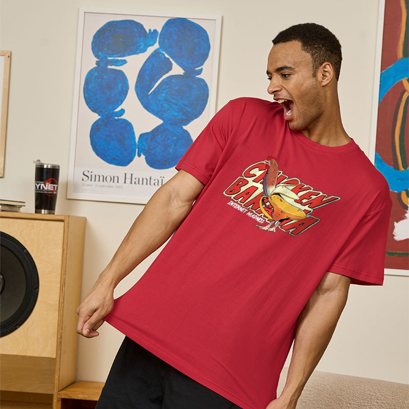 Chicken Meme Banana Internet Funny Meme Geek T-Shirt