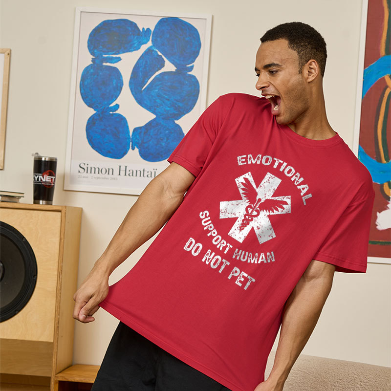 Emotional Support Human Do Not Pet Geek T-Shirt