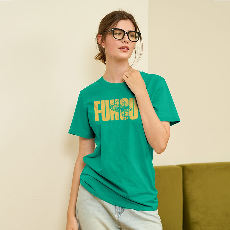 Fungi Fun Guy Geek T-Shirt