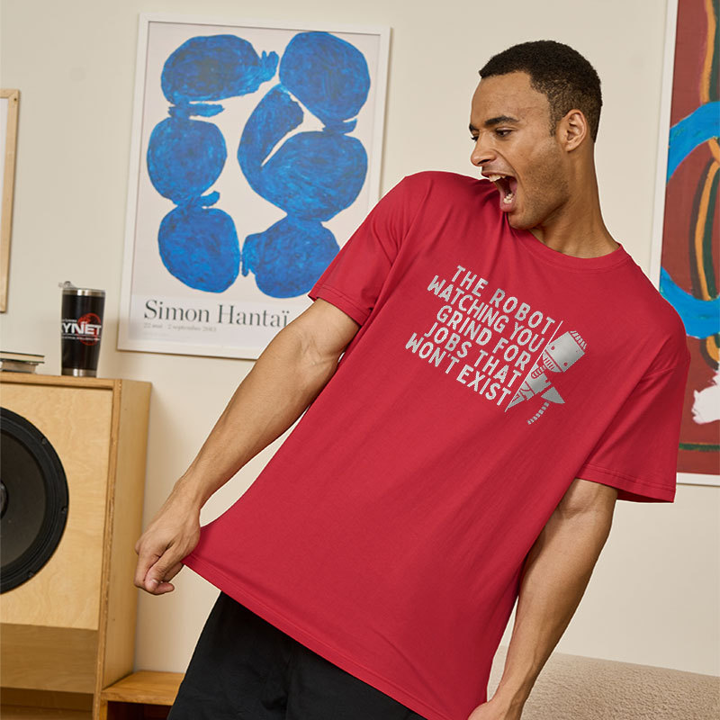 The Robot Watching You Geek T-Shirt