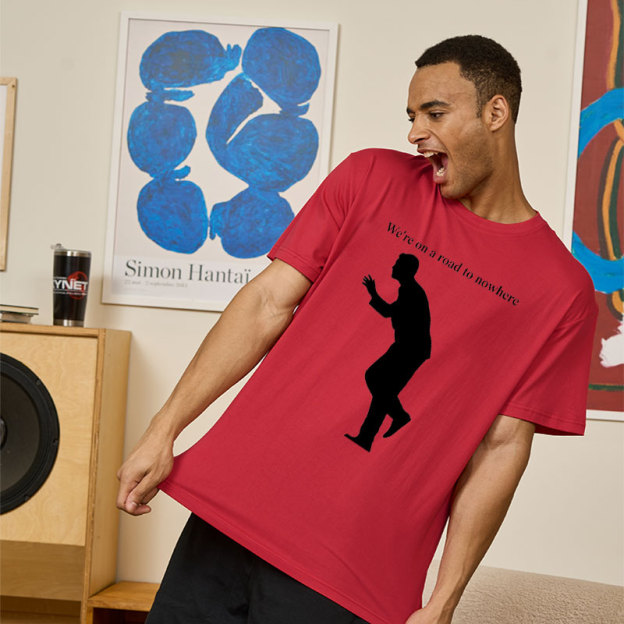 Road to Nowhere Geek T-Shirt