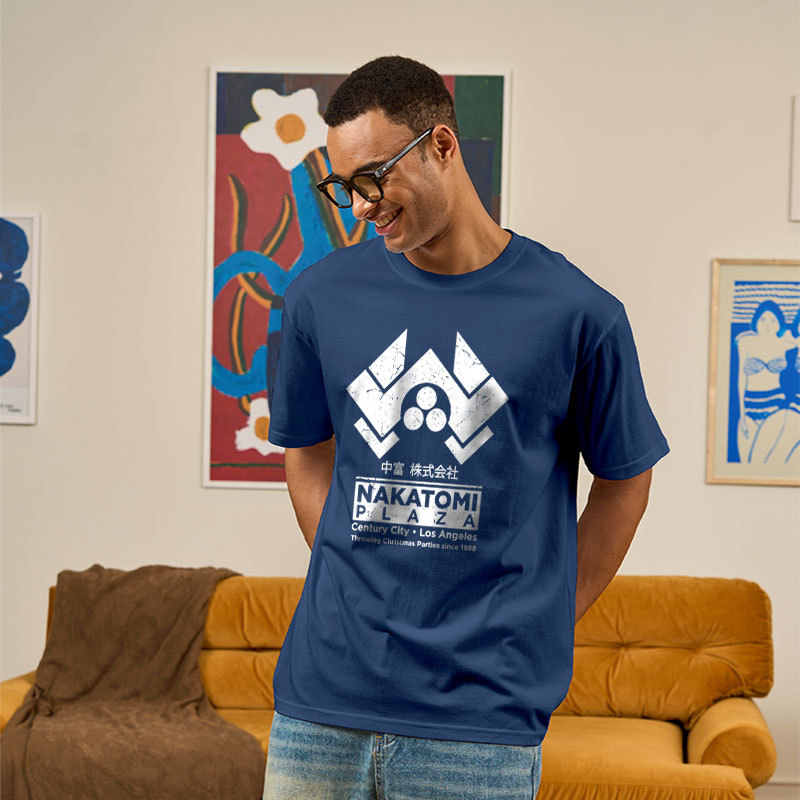 Nakatomi Building Christmas Party 1988 Geek T-Shirt