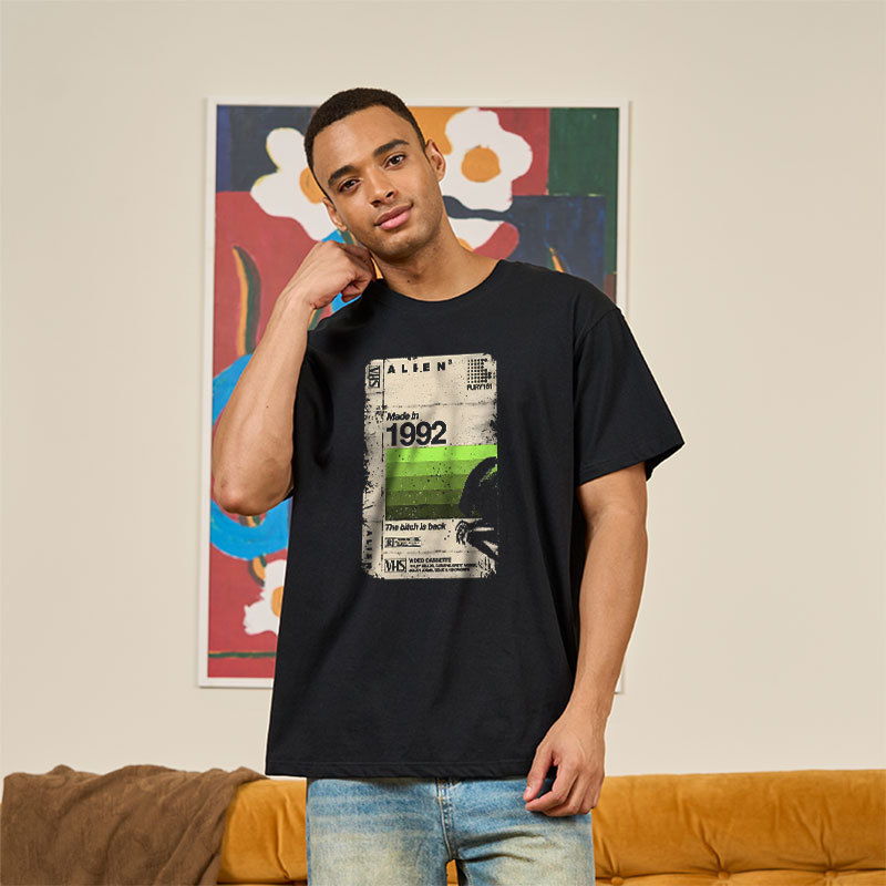 Made In 1992 Geek T-Shirt