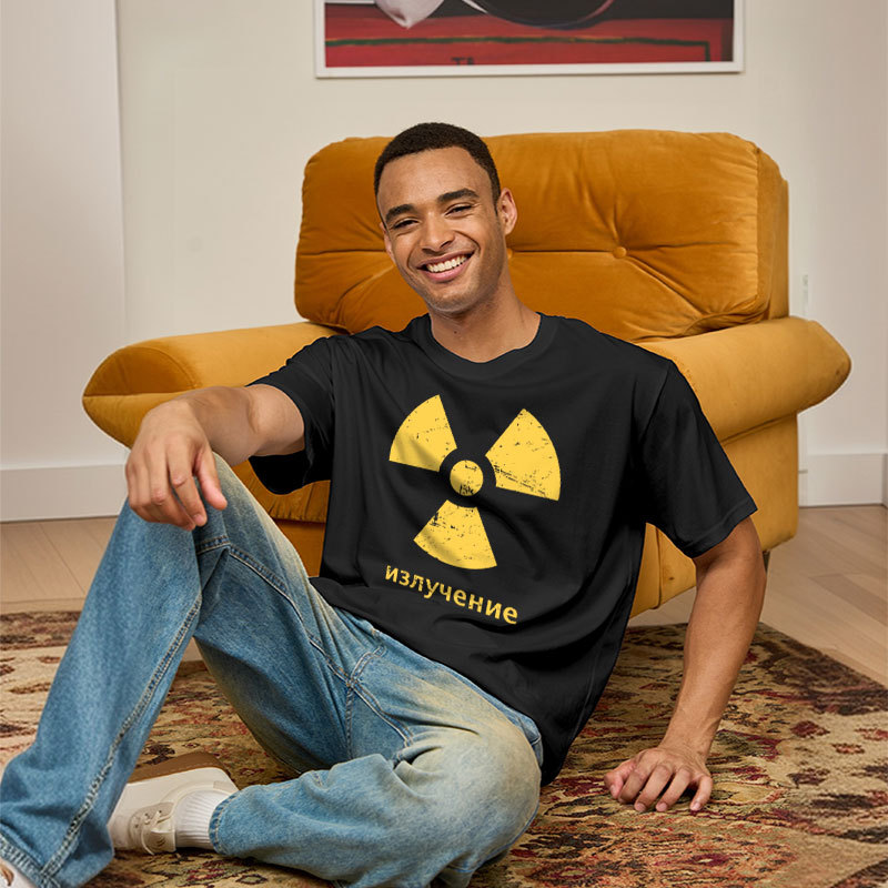 Radioactive Geek T-Shirt