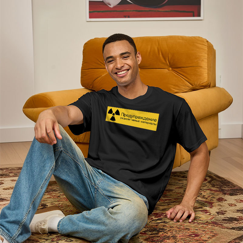 Warning Radioactive Materials Geek T-Shirt