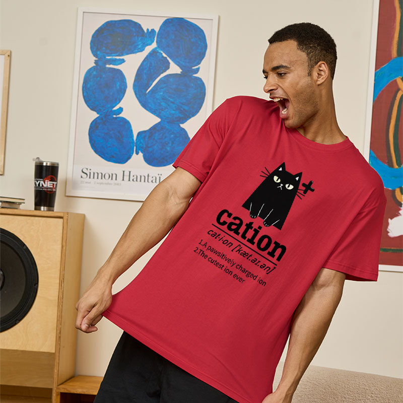 Cation Geek T-Shirt