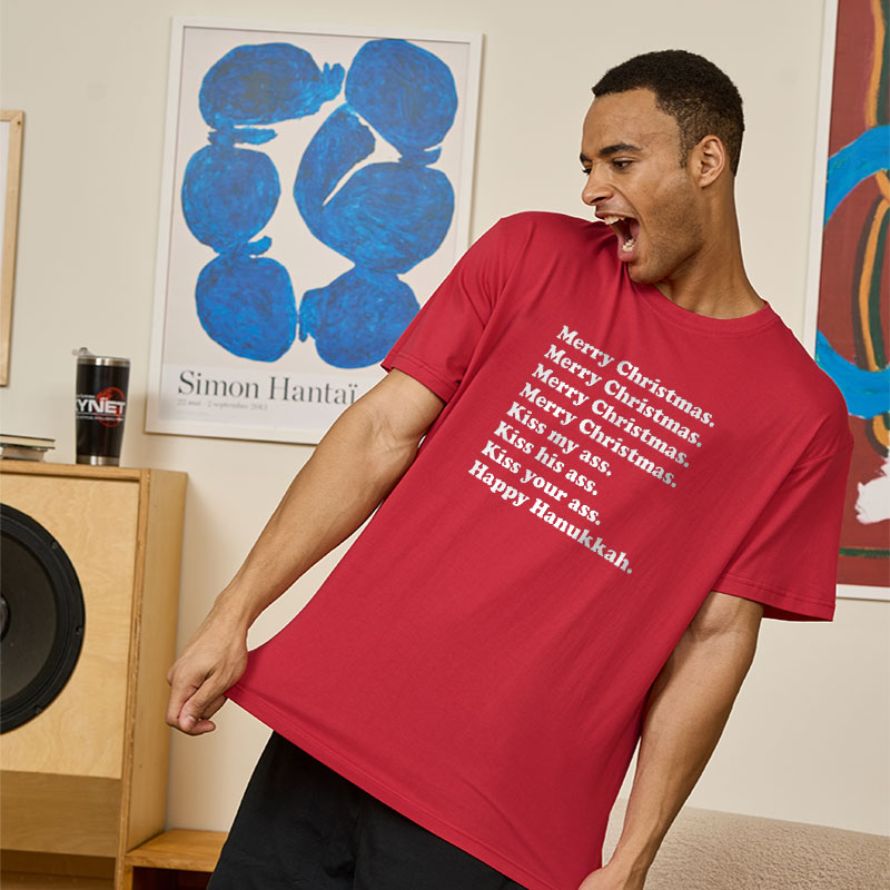 Merry Christmas Geek T-Shirt