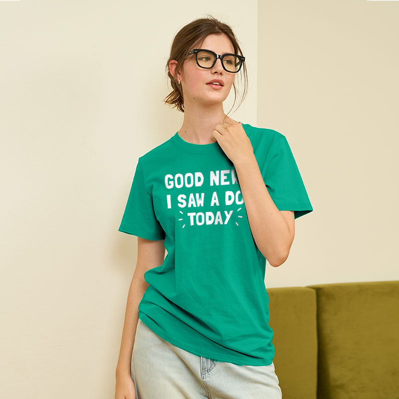 Good News I Saw a Dog Today Geek T-Shirt
