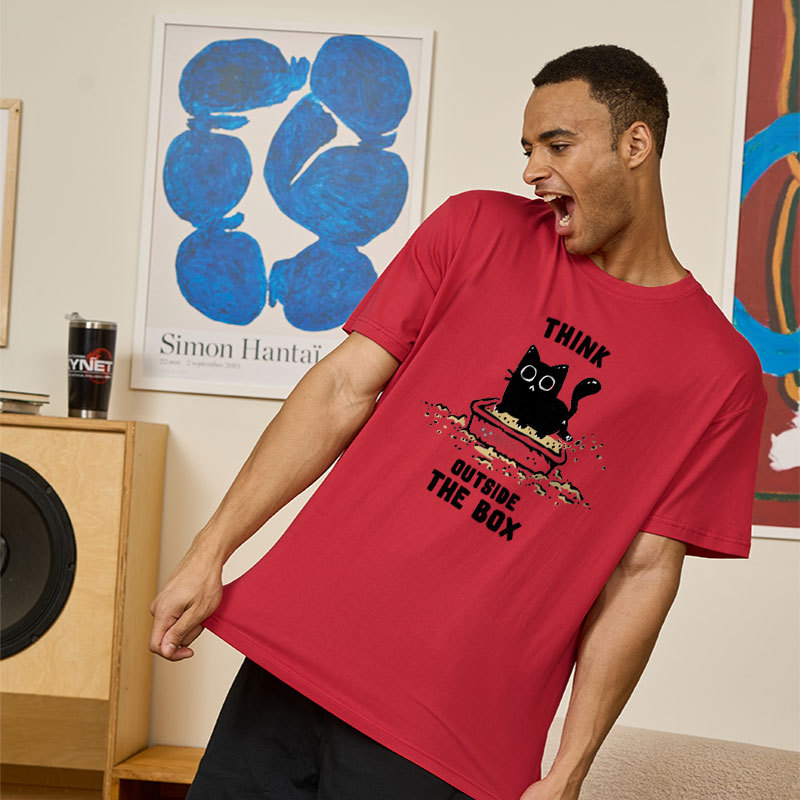 Think Outside The Cat Box Geek T-Shirt