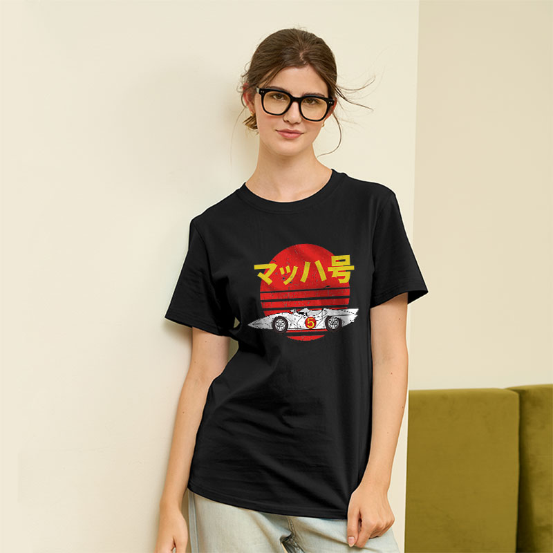 Mach 5 Retro Geek T-Shirt