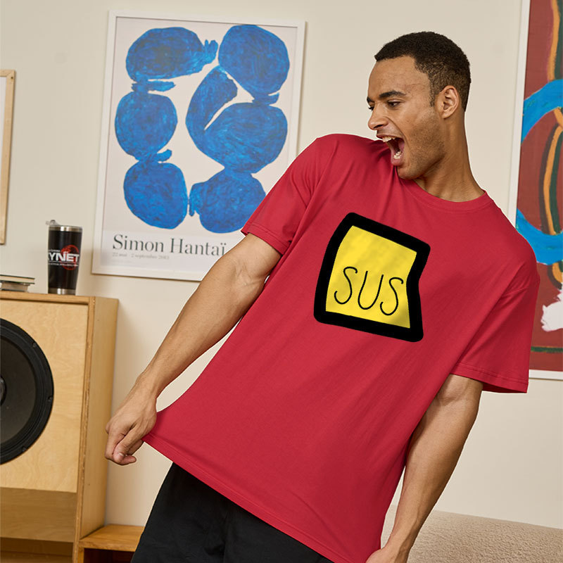 Youre Sus Geek T-Shirt