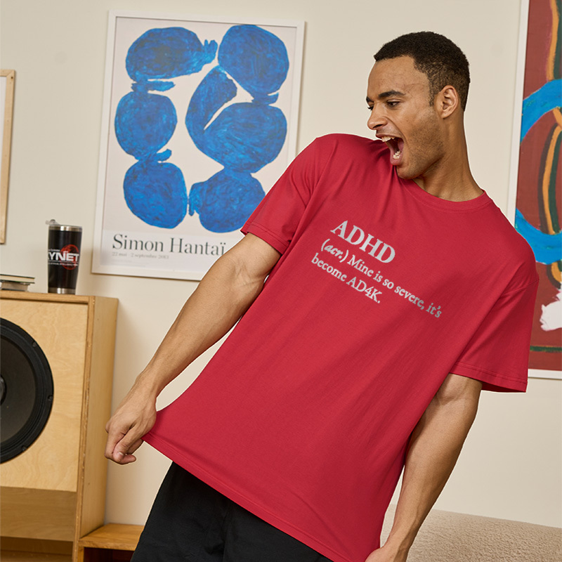 Attention Deficit Hyperactivity Disorder Geek T-Shirt