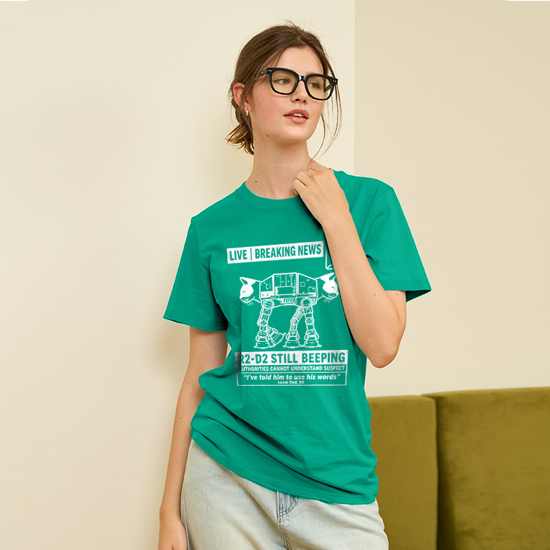 Cat Walker Still Beeping Geek T-Shirt