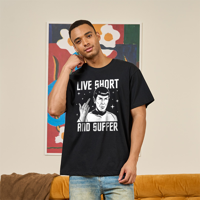 Live Short and Suffer Reversed Geek T-Shirt