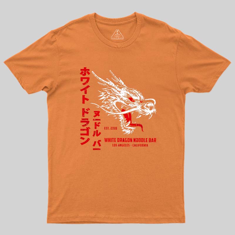 Whitedragonnoodlebar Flat Geek T-Shirt