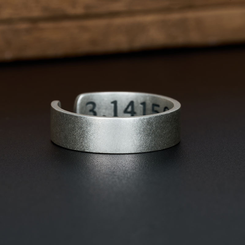 Pi Geek Silver Band Ring