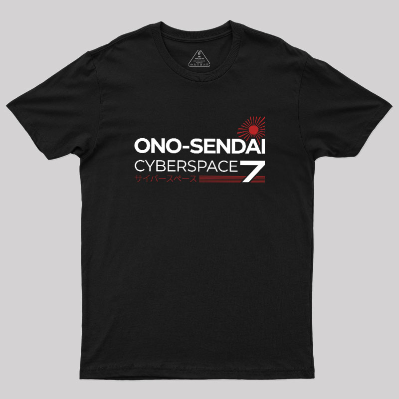 Cyberspace Deck 7 Geek T-Shirt