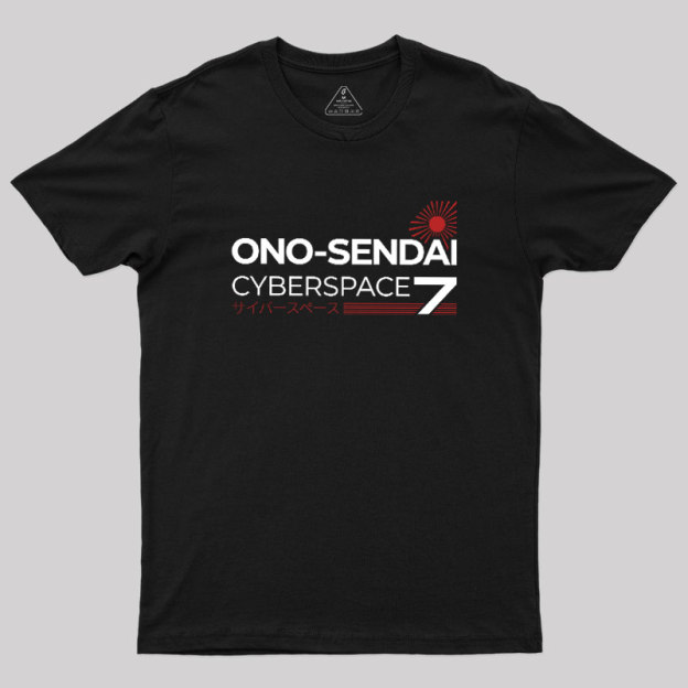Cyberspace Deck 7 Geek T-Shirt