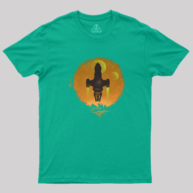 May Serenity Be With You Geek T-Shirt