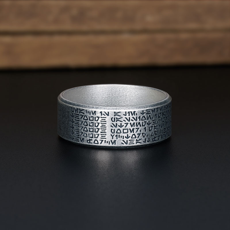 Metallic Inscription Geek Silver Band Ring