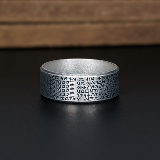 Metallic Inscription Geek Silver Band Ring