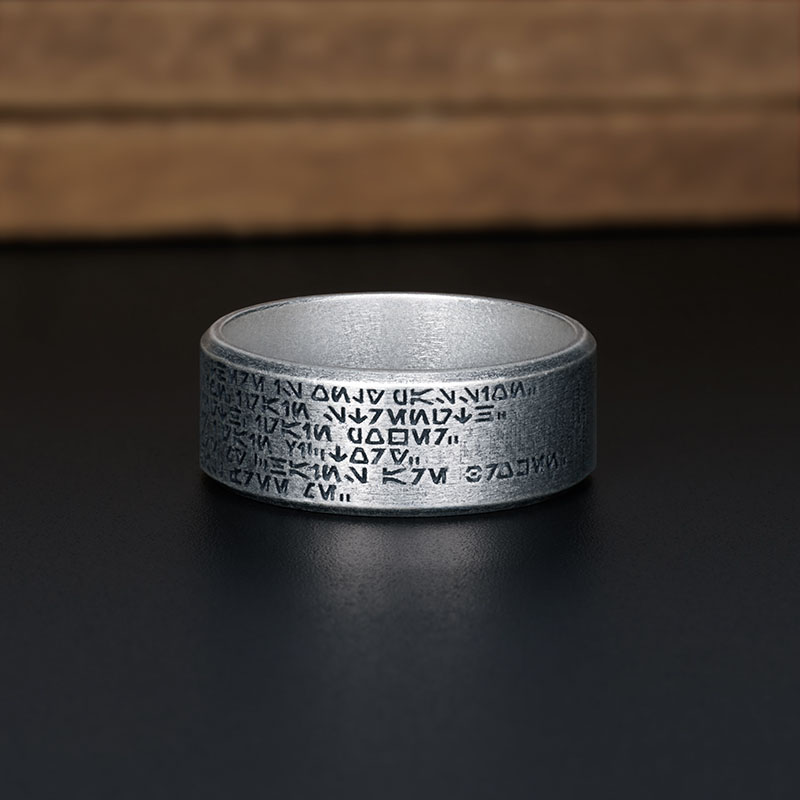Metallic Inscription Geek Silver Band Ring
