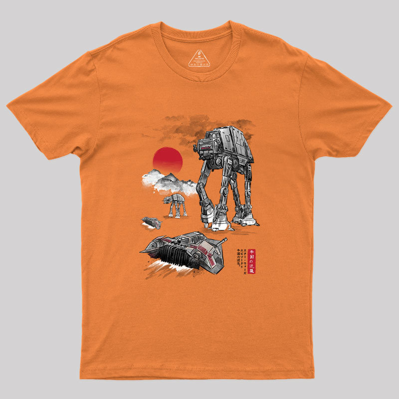 Defense of Echo Base sumi e Geek T-Shirt