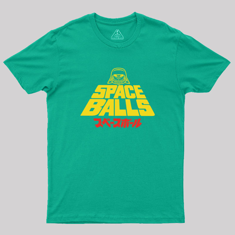 The Retro Shirt Geek T-Shirt