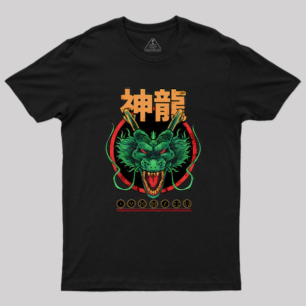 God Dragon Geek T-Shirt