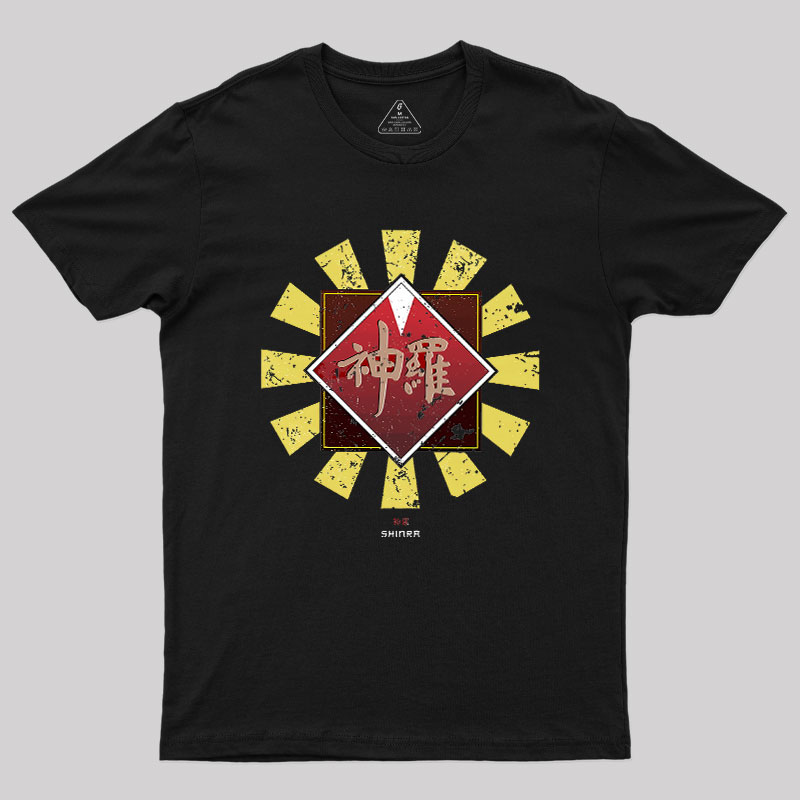Shinra Corporation Geek T-Shirt