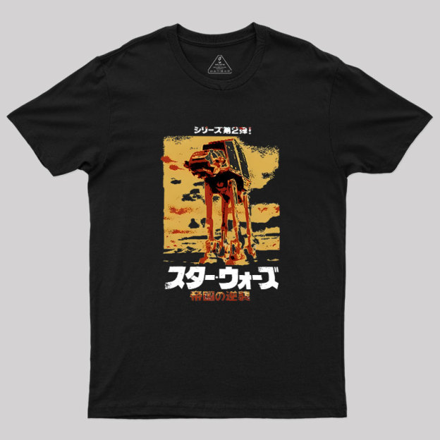 Rebel Stance Geek T-Shirt