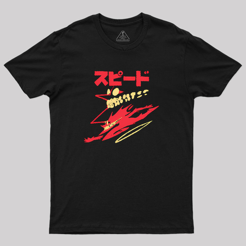 Speedy Demon Geek T-Shirt