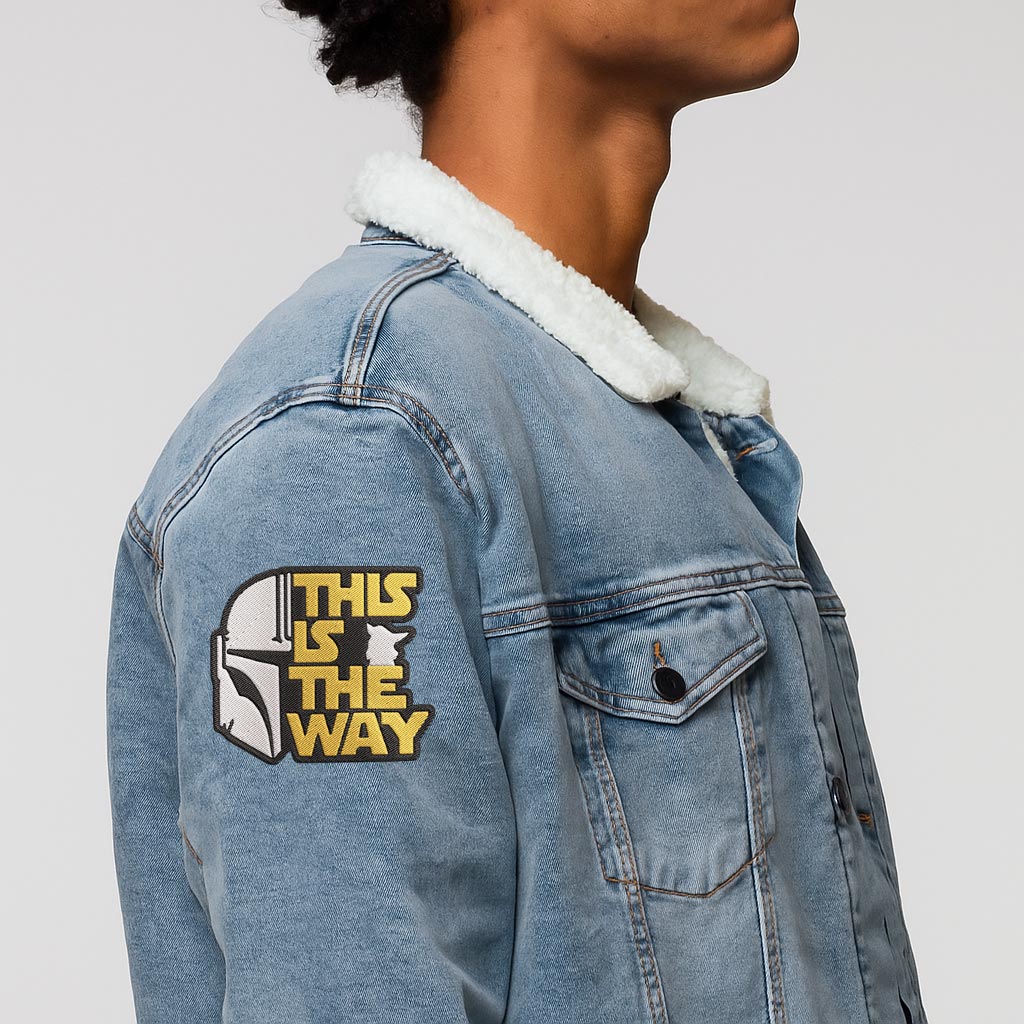 This is The Way Geek Embroidered Patch
