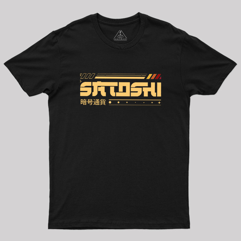 Satoshi Nakamoto Geek T-Shirt