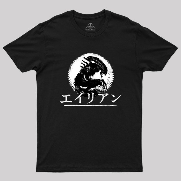 Alien Shadow Scifi Geek T-Shirt